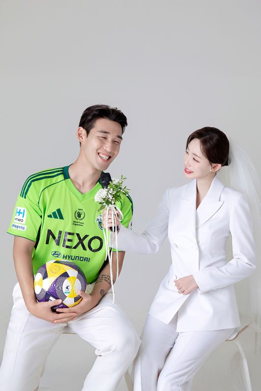 [사진] 전북현대모터스FC 제공