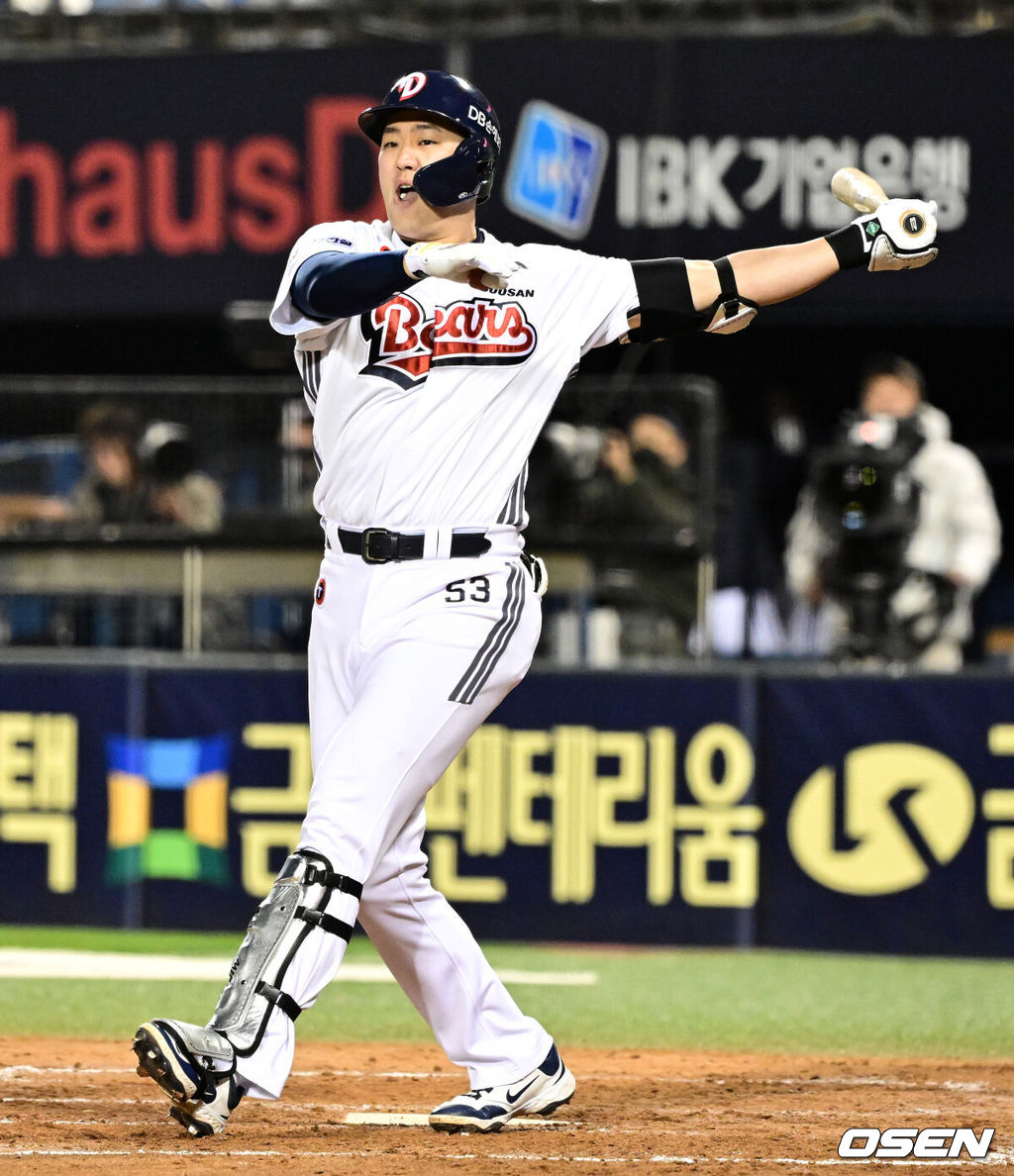 두산 양석환. 2025.04.08 / jpnews@osen.co.kr