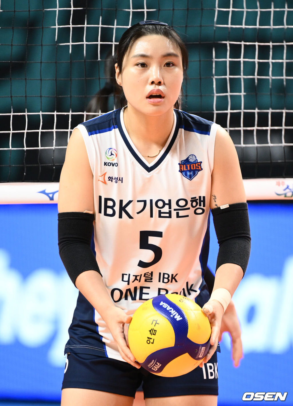 IBK기업은행 알토스 김하경. /OSEN DB