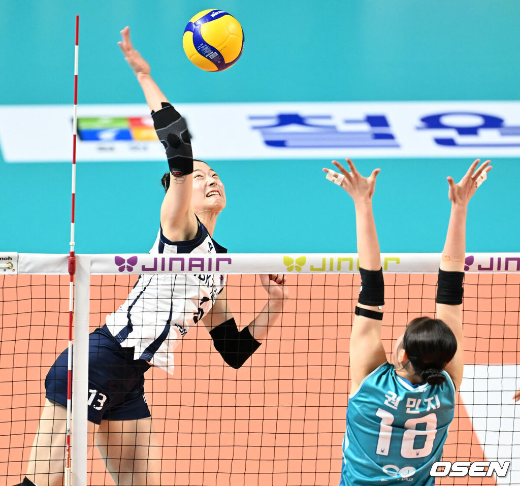 IBK기업은행 알토스 최정민. /OSEN DB