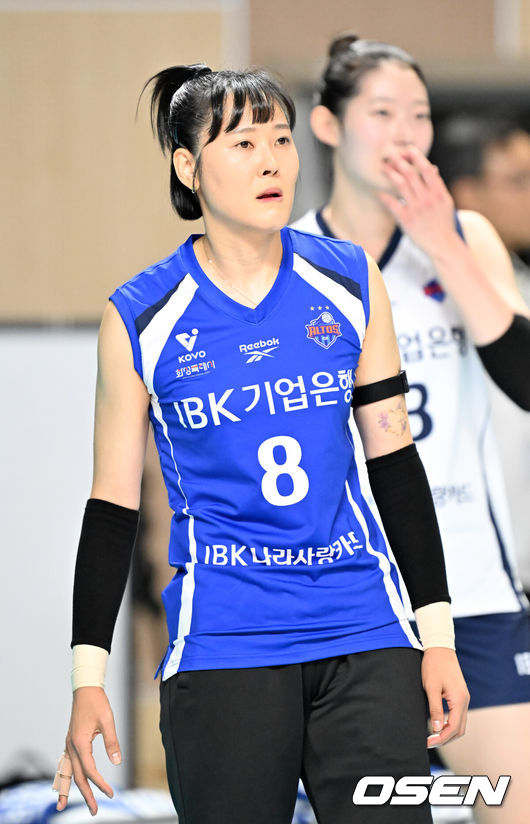 IBK기업은행 알토스 임명옥. /OSEN DB