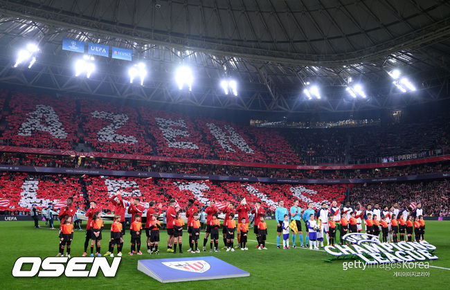 [사진] ⓒGettyimages(무단전재 및 재배포 금지)