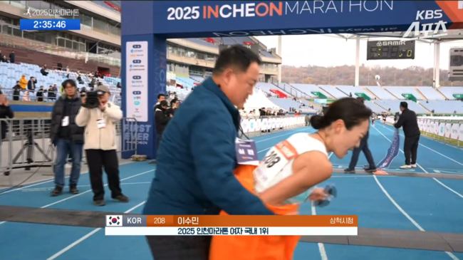 [사진] KBS 스포츠