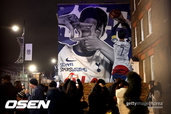 [사진] 손흥민 ⓒGettyimages(무단전재 및 재배포 금지)