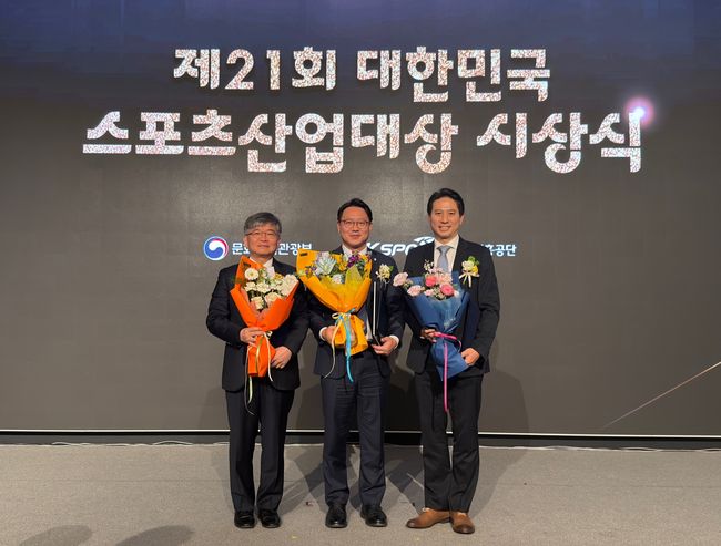 [사진] 한국프로축구연맹 제공