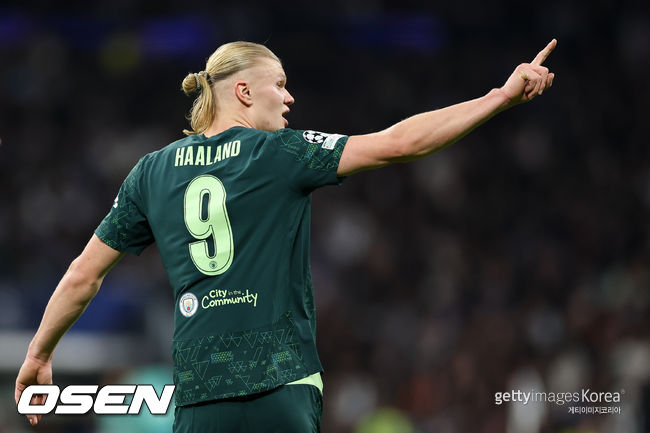 [사진] ⓒGettyimages(무단전재 및 재배포 금지)