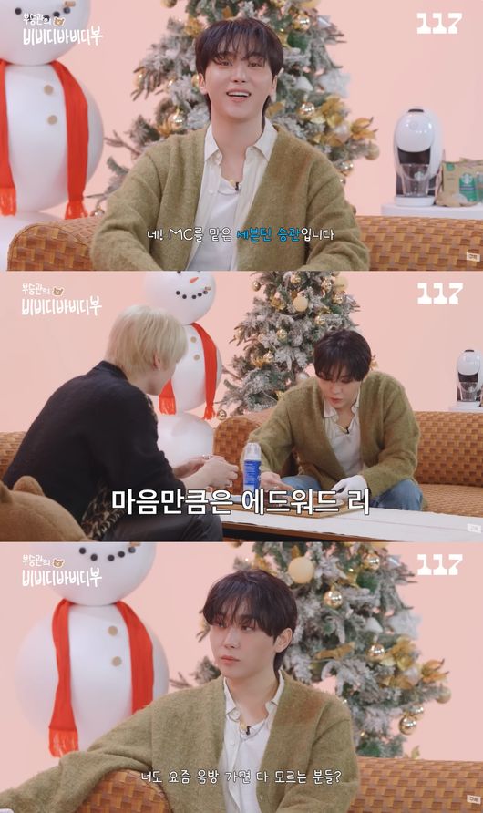 유튜브 영상 캡처