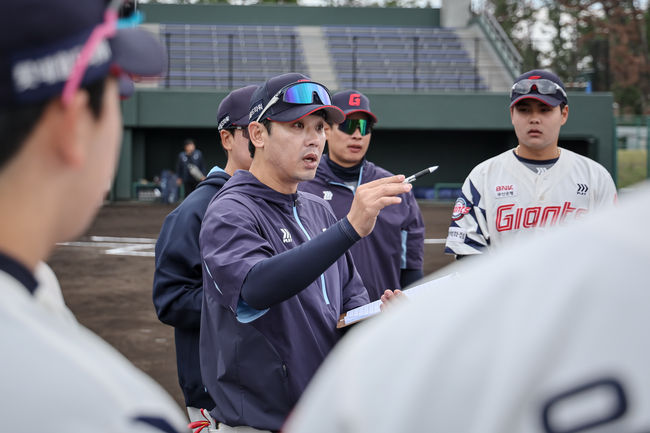 롯데 자이언츠 제공