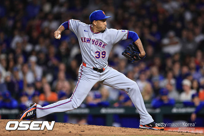 [사진] 에드윈 디아즈. ⓒGettyimages(무단전재 및 재배포 금지)