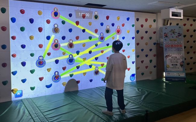 대한산악연맹이 주관하고 문화체육관광부와 국민체육진흥공단이 지원, 노스페이스, 닥터모건의학연구소, 부스티가 협찬한 '2025 유소년 스포츠 기반구축 사업' 온라인 대항전이 12일 열린 결승전을 끝으로 성황리에 마무리됐다. / 대한산악연맹