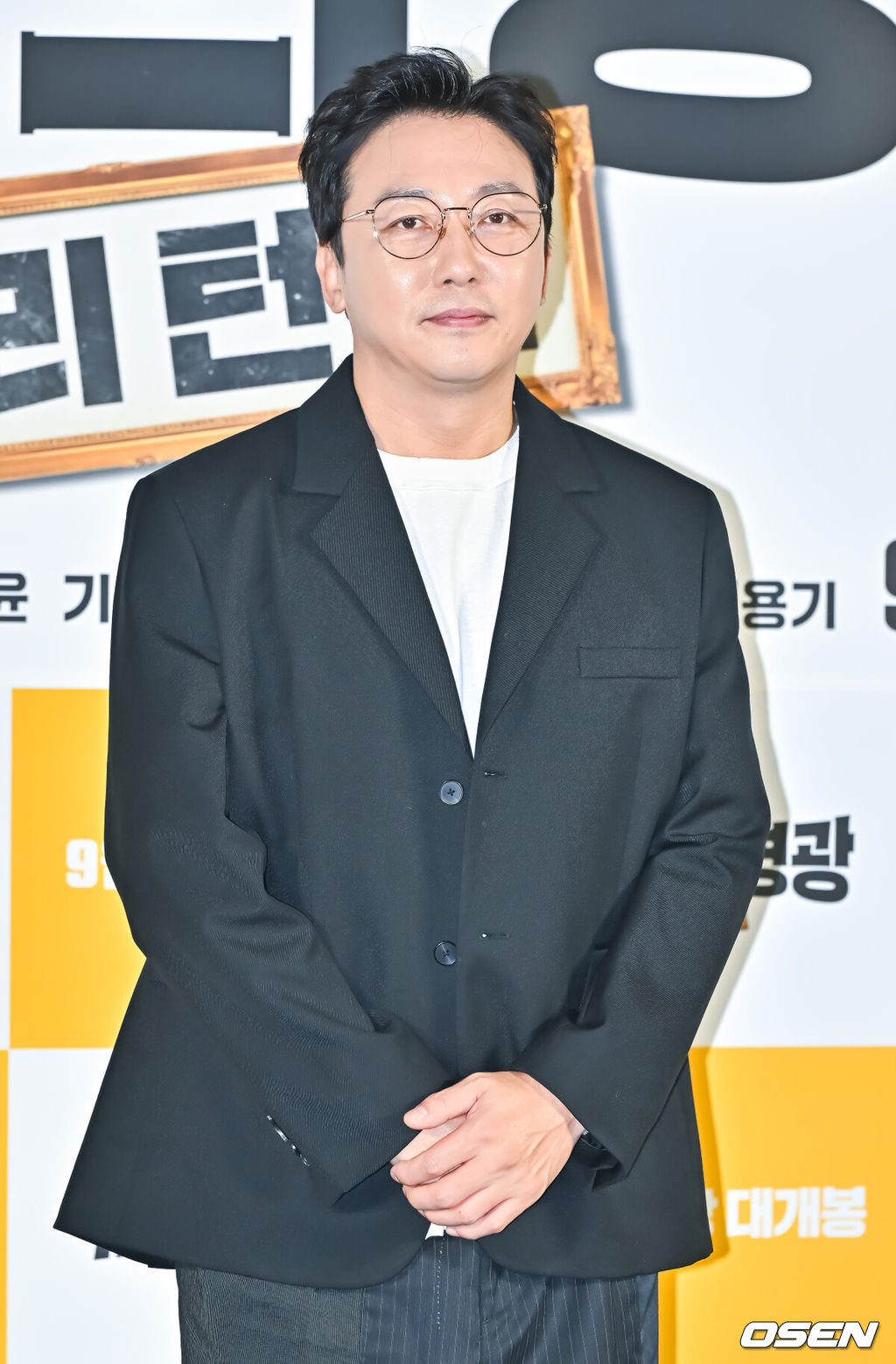 5일 서울 용산아이파크몰 용산 CGV에서 영화 ‘가문의 영광: 리턴즈’(감독 정태원) 제작보고회가 진행됐다.‘가문의 영광: 리턴즈’는 잘나가는 스타 작가 ‘대서’(윤현민 분)와 가문의 막내딸 ‘진경’(유라 분)을 결혼시키기 위해, 온갖 음모를 꾸미는 장씨 가문의 사생결단 결혼성사 대작전을 그린 코미디 영화다. 오는 21일 개봉.탁재훈이 포즈를 취하고 있다. 2023.09.05 / soul1014@osen.co.kr