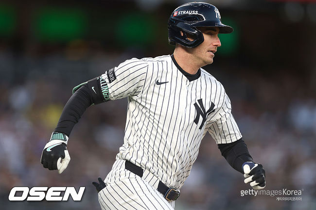 [사진] 뉴욕 양키스 시절 코디 벨린저. ⓒGettyimages(무단전재 및 재배포 금지)