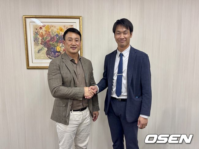 SSG 랜더스 제공