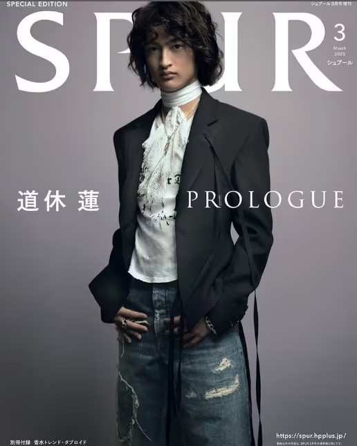 1월 패션지 표지를 장식한 모델 도큐 렌. SPUR 재팬 SNS