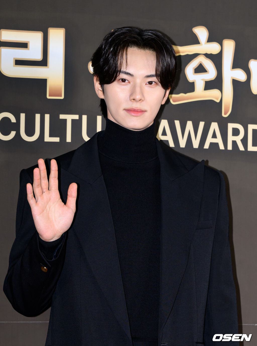 2일 오후 서울 종로구 세종문화회관 대극장에서 제12회 이데일리 문화대상 레드카펫 행사가 열렸다.‘이데일리 문화대상’은 공연예술 전 분야를 대상으로 하는 시상식이다.배우 이채민이 포토타임을 가지고 있다. 2025.12.02 /sunday@osen.co.kr