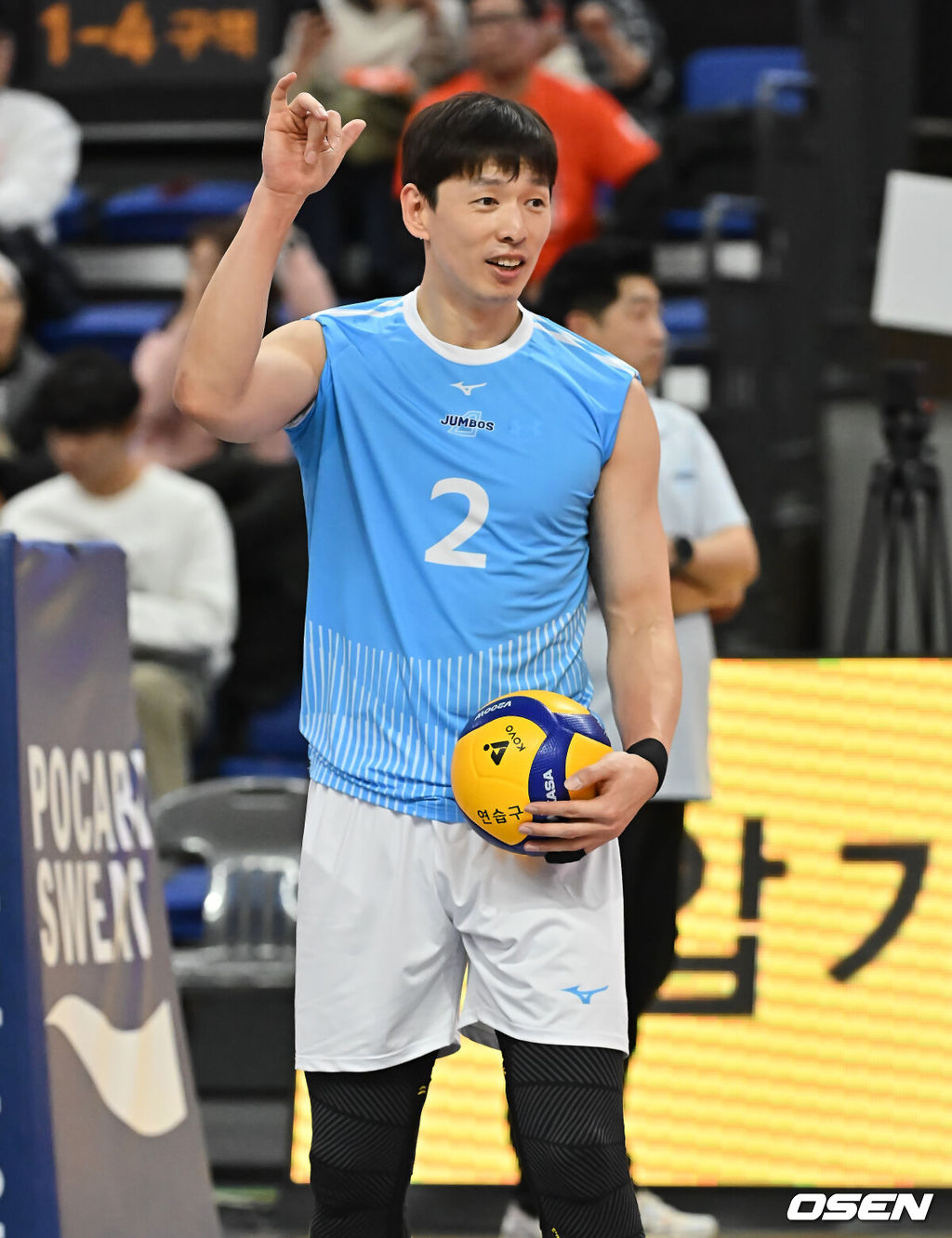 대한항공 한선수 109 2025.12.12 / foto0307@osen.co.kr