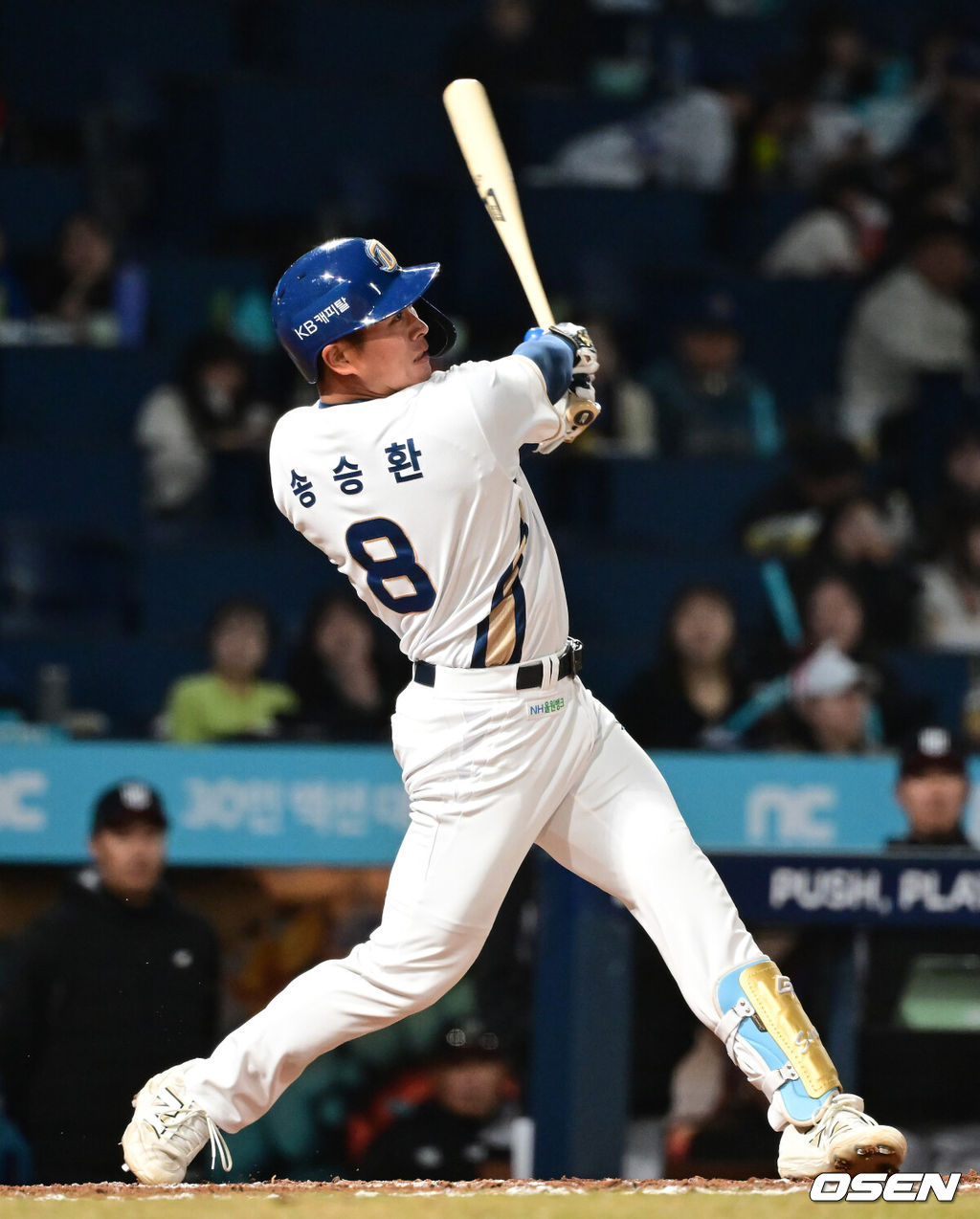 NC 다이노스 송승환. 2025.03.13 / ksl0919@osen.co.kr