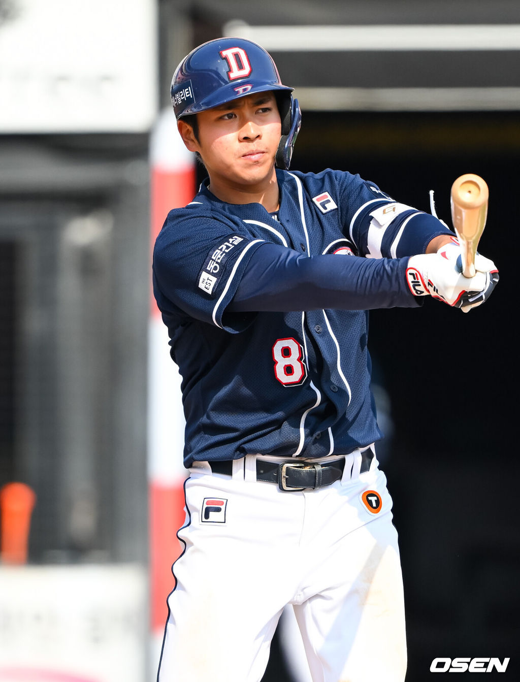  20일 오후 경기도 수원KT위즈파크에서 2023 신한은행 SOL KBO리그 시범경기 KT 위즈와 두산 베어스의 경기가 진행됐다.7회초 두산 송승환이 안타를 날리고 타구를 날리고 있다  2023.03.20  / soul1014@osen.co.kr