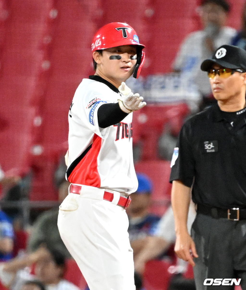 KIA 윤도현./OSEN DB