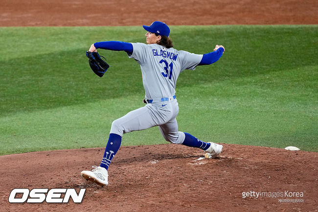 [사진] 타일러 글래스노. ⓒGettyimages(무단전재 및 재배포 금지)