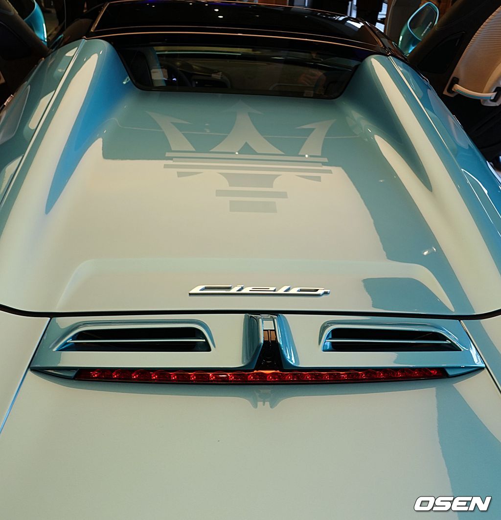 MCPURA 첼로(Cielo)의 미드십 엔진.