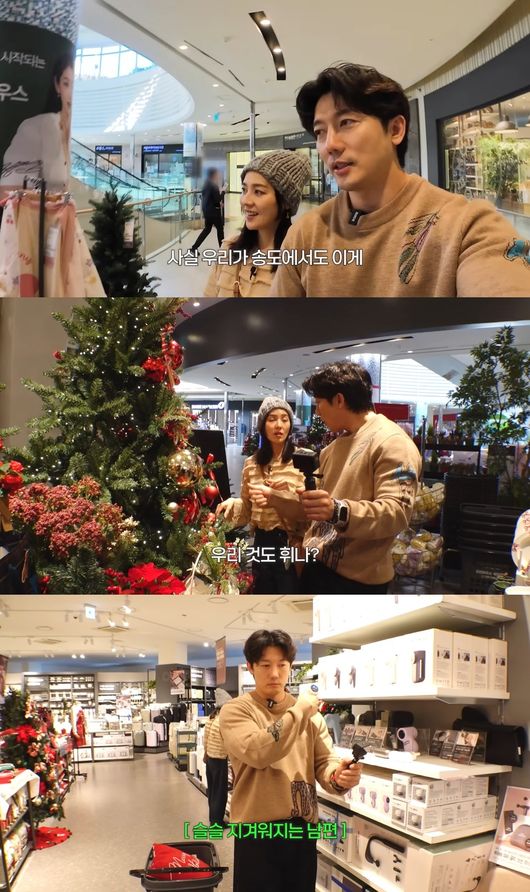 유튜브 영상 캡처