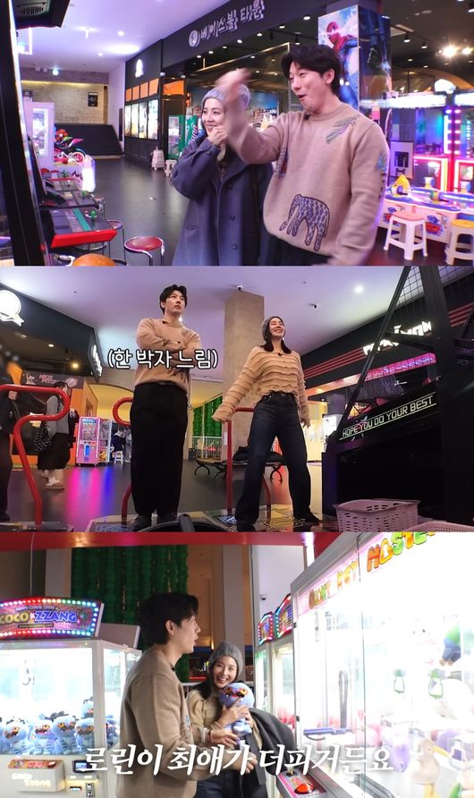 유튜브 영상 캡처