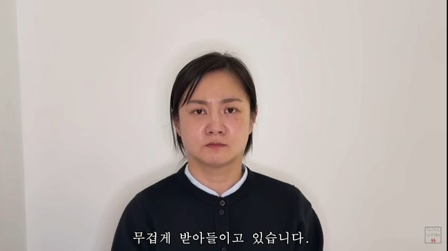 유튜브 영상 캡처