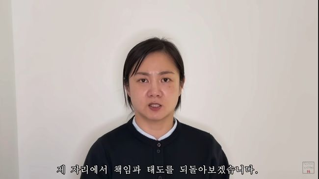 유튜브 영상 캡처