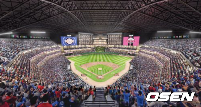 잠실돔구장 조감도./서울특별시 제공