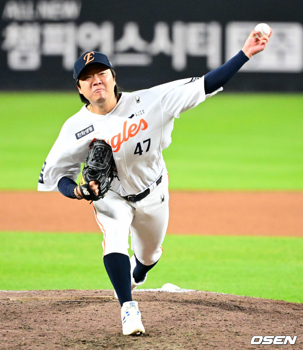 한화 이글스 김범수. /OSEN DB