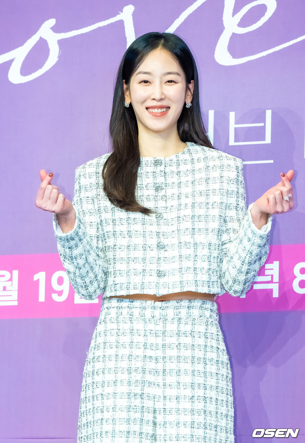 18일 오후 서울 신도림 드링크 서울에서 JTBC 새 금요시리즈 ‘러브 미’(연출 조영민/극본 박은영·박희권) 제작발표회가 진행됐다.'러브 미'는 내 인생만 애틋했던, 조금은 이기적이라 어쩌면 더 평범한 가족이 각자의 사랑을 시작하며 성장하는 이야기다로 이날 행사에는 조영민 감독과 배우 서현진, 유재명, 이시우, 윤세아, 장률, 다현이 참석했다. 배우 서현진이 포즈를 취하고 있다.  2025.12.18 / soul1014@osen.co.kr 