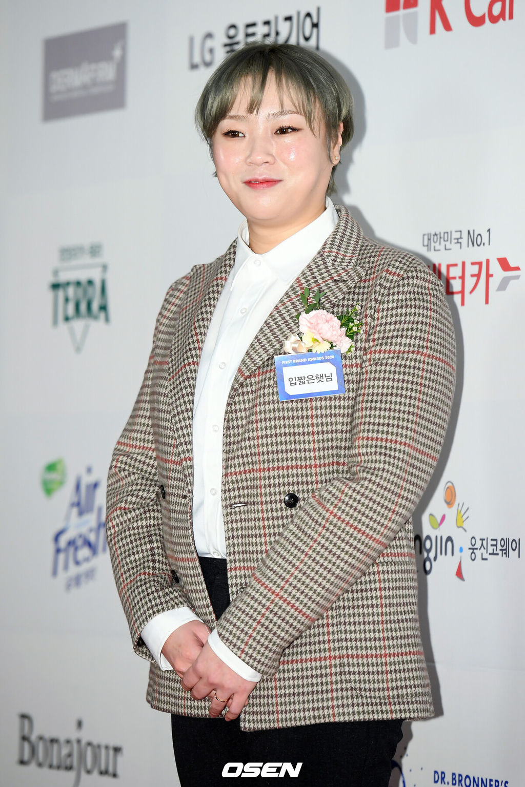 17일 오후 서울 영등포구 콘래드 서울 호텔에서 '2020 대한민국 퍼스트브랜드 대상' 포토월 행사가 열렸다.크리에이터 입짧은햇님이 포즈를 취하고 있다. /cej@osen.co.kr