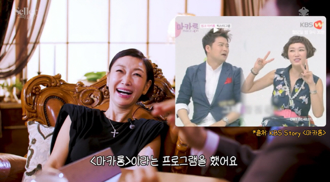 유튜브 영상 캡처