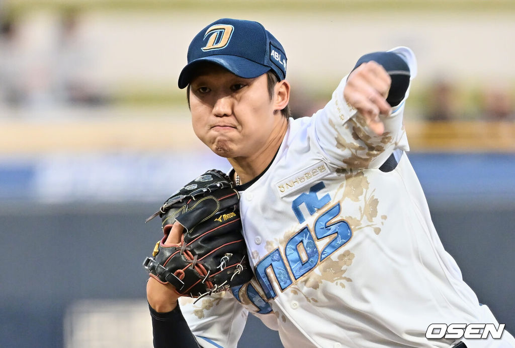 21일 창원 NC파크에서 2023 신한은행 SOL KBO리그 NC 다이노스와 롯데 자이언츠의 경기가 열렸다. NC 다이노스 선발투수 구창모가 역투하고 있다. 2023.04.21 / foto0307@osen.co.kr