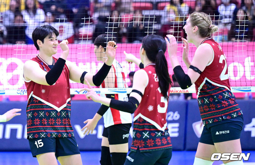 현대건설 힐스테이트. /OSEN DB