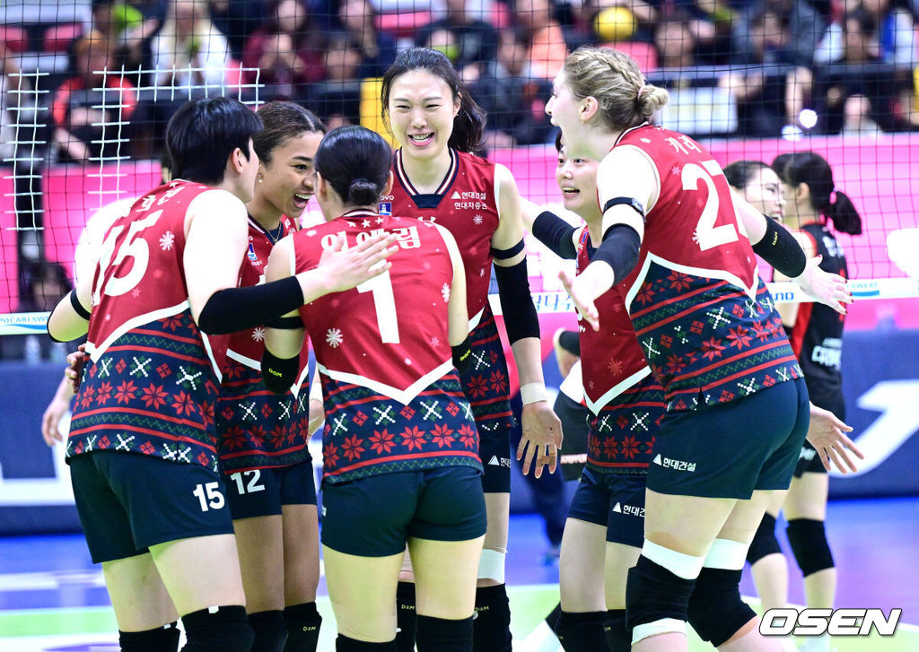 현대건설 힐스테이트. /OSEN DB