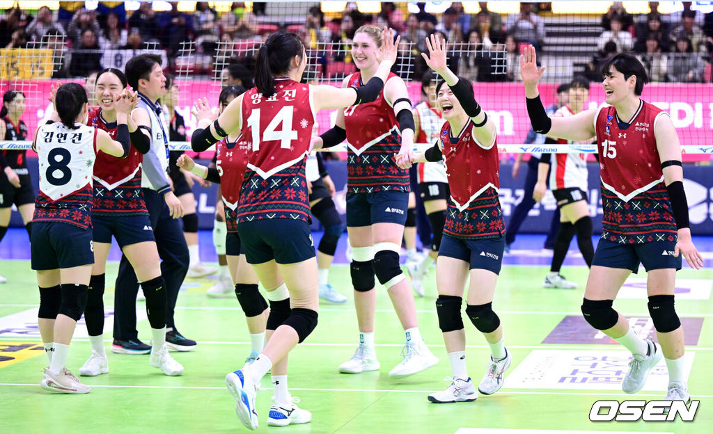 현대건설 힐스테이트. /OSEN DB