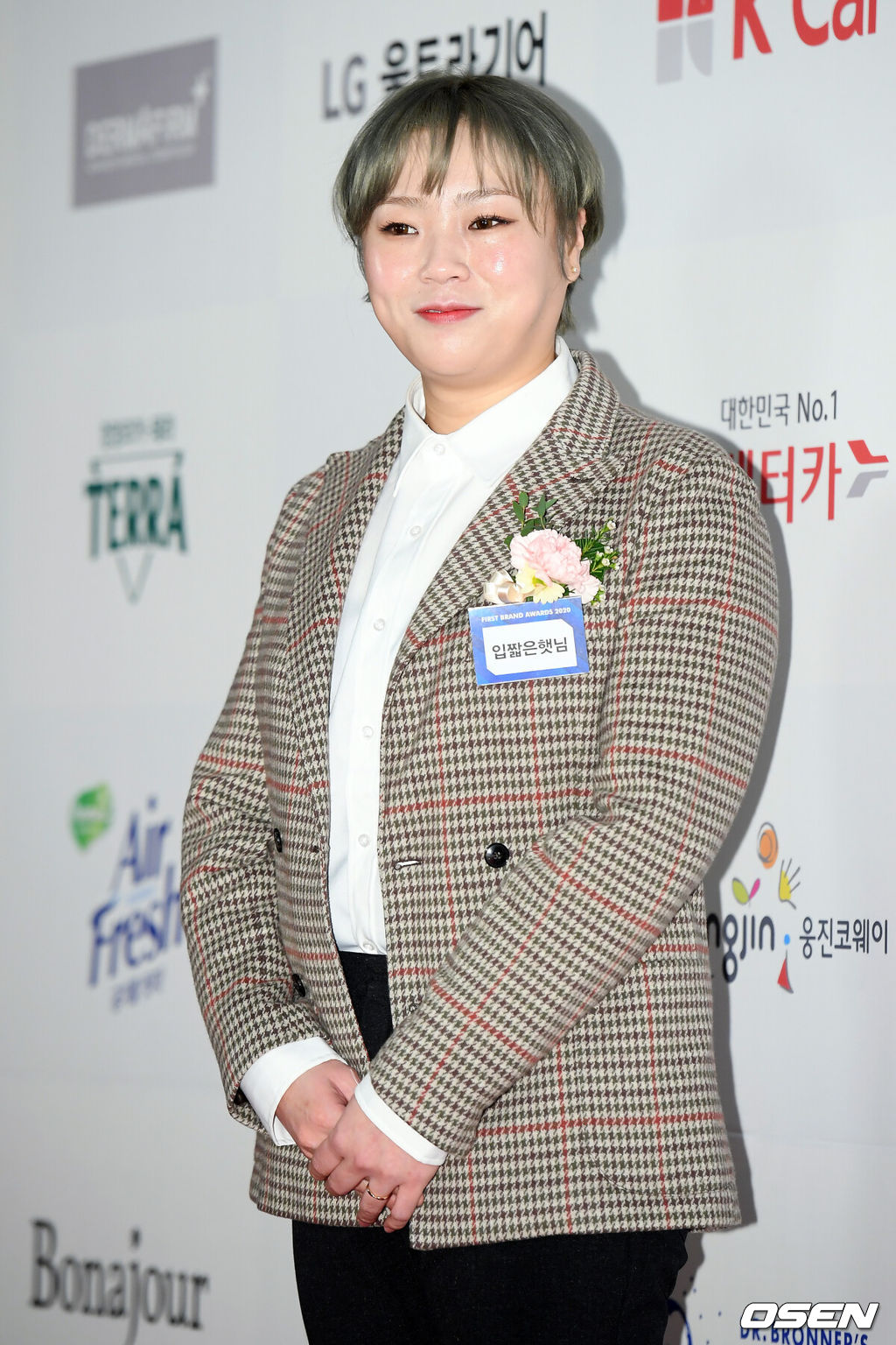 17일 오후 서울 영등포구 콘래드 서울 호텔에서 '2020 대한민국 퍼스트브랜드 대상' 포토월 행사가 열렸다.크리에이터 입짧은햇님이 포즈를 취하고 있다. /cej@osen.co.kr