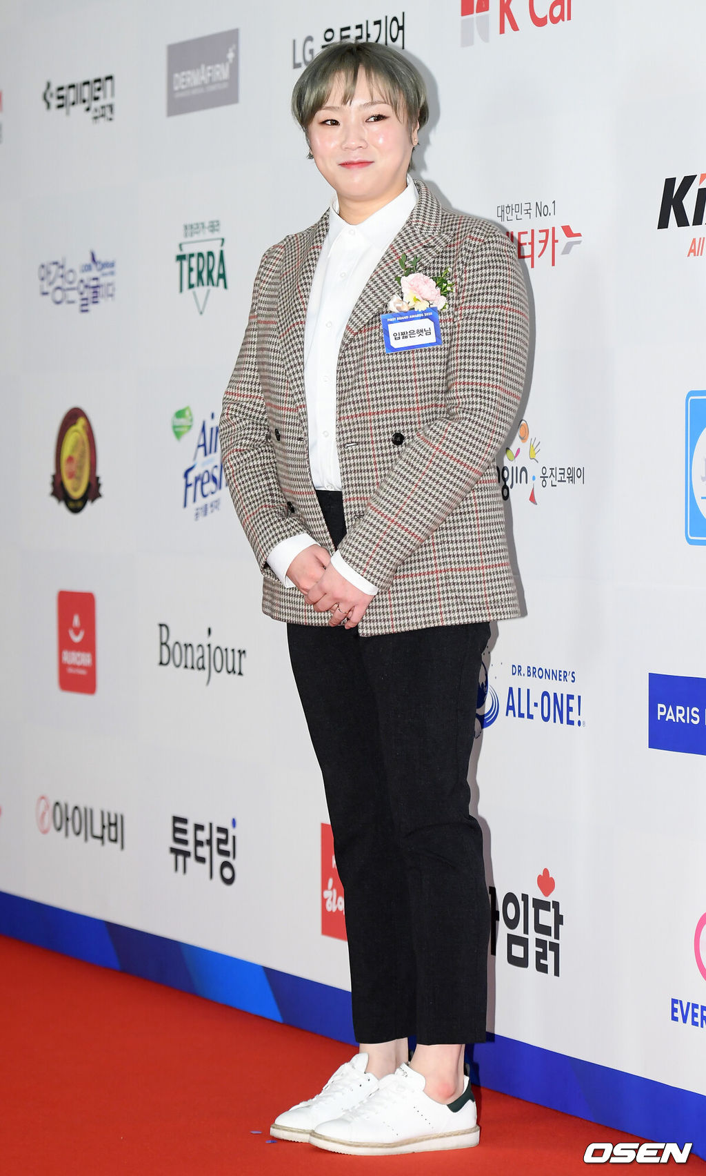 17일 오후 서울 영등포구 콘래드 서울 호텔에서 '2020 대한민국 퍼스트브랜드 대상' 포토월 행사가 열렸다.크리에이터 입짧은햇님이 포즈를 취하고 있다. /cej@osen.co.kr