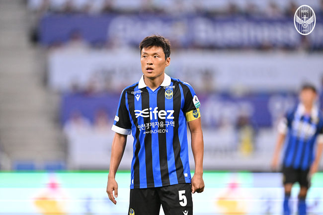 [사진] 인천유나이티드 제공