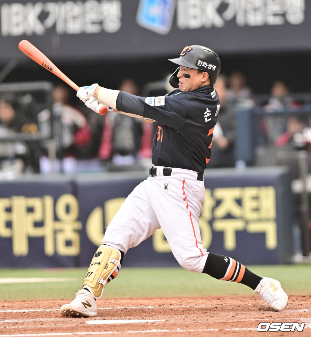 한화 이글스 손아섭. /OSEN DB