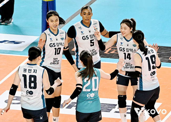 GS칼텍스 / KOVO 제공