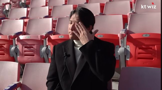 KT 위즈 공식 채널 '위즈TV' 캡처