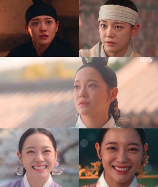 방송 화면 캡처