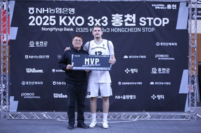 [사진] MVP에 오른 사가미하라의 카니치 / KXO 제공