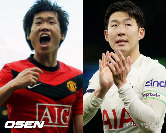 [사진] 박지성과 손흥민 ⓒGettyimages(무단전재 및 재배포 금지)