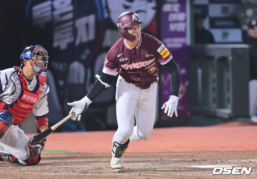 키움 히어로즈 송성문 / foto0307@osen.co.kr