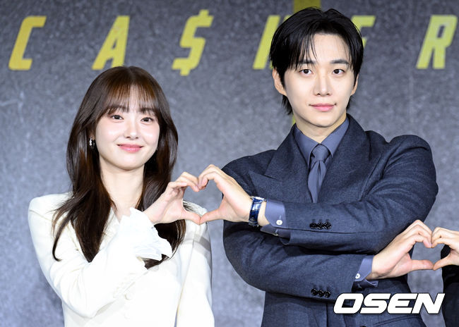 넷플릭스 드라마 '캐셔로' 제작발표회가 22일 오전 서울 강남구 웨스틴 서울 파르나스에서 열렸다.