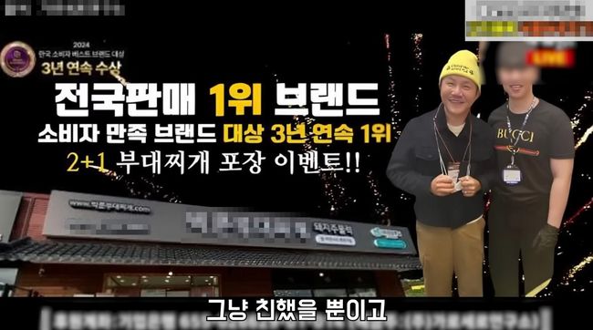 유튜브 영상 캡처